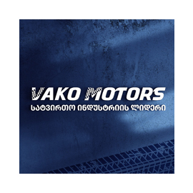 Vako Motors