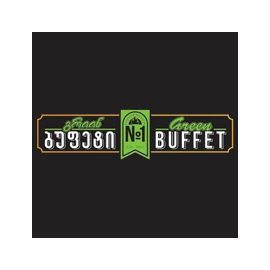 Green Buffet N1