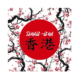 Siang-Gan