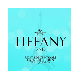Tiffany Bar and Terrace