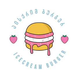 Icecream Burger