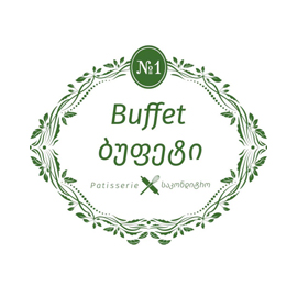 Buffet N1