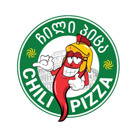 ჩილი პიცა