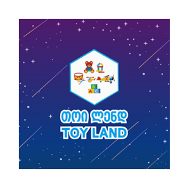 Toy Land