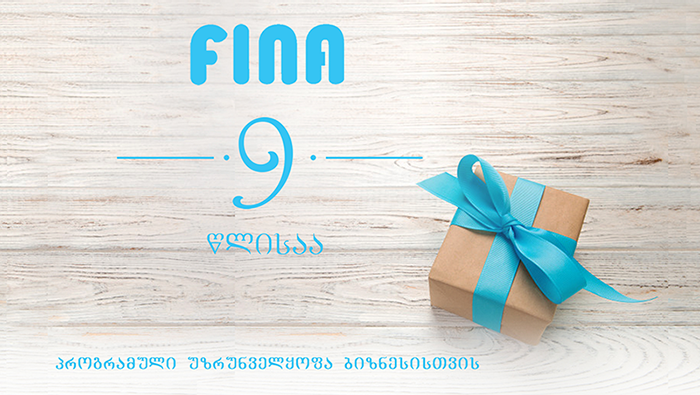 FINA is 9 years old! This year the company announces several new, innovative projects